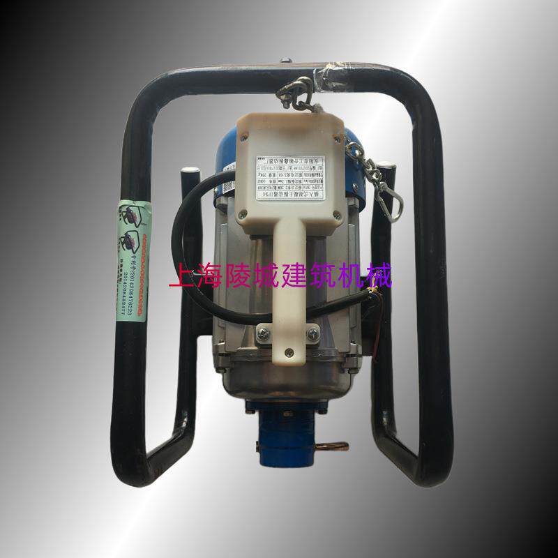 富莱顿振动器ZN-70插入式2.2KW三相水泥混凝土振动器振动机