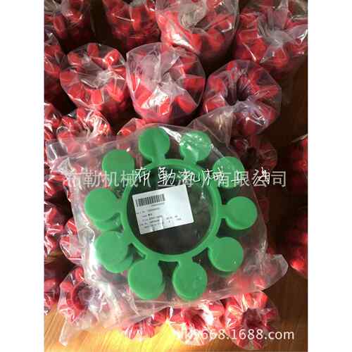 上海布勒梅花联轴器弹性体XIPULI GB5272-85缓冲垫 MT10 对轮胶圈