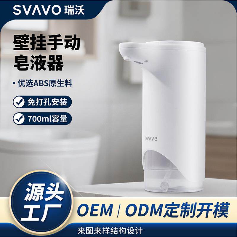 智能感应充电皂液器泡沫型洗手机多档免接触酒店台式洗手液皂液机