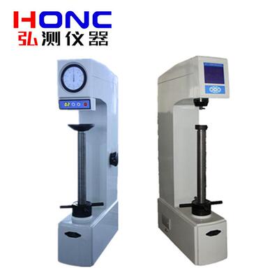 加高表面洛氏硬度计（HRM-45DTL、HRMS-45L）高精度数字显示