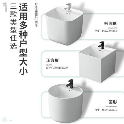 小型家用阳台壁挂式洗脸盆小尺寸卫生间洗手池小户型挂墙式洗手盆