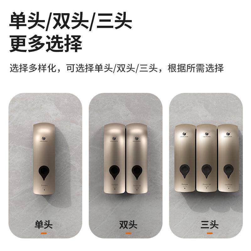 洗手液挂壁器手动按压酒店壁挂式皂液器洗发水沐浴露盒子