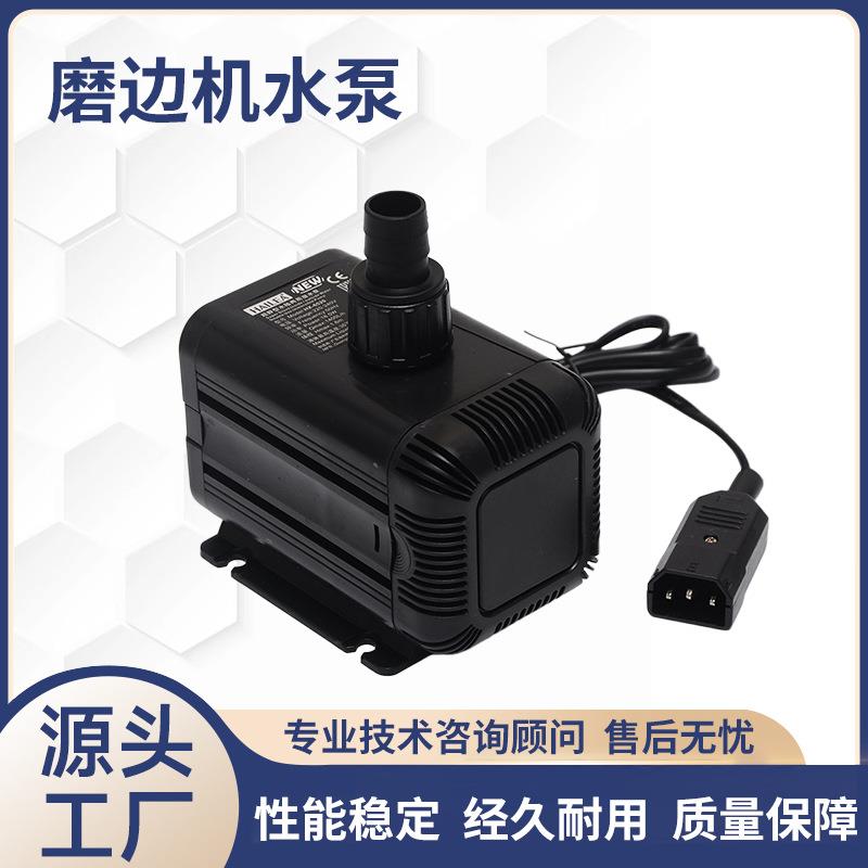 磨边机水泵雄博 超静型流量大 ABS成型外壳 眼镜设备仪器抽水泵
