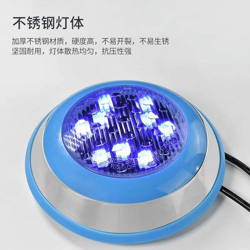 led水下灯水底射灯景观喷泉灯户外防水七彩泳池灯地埋涌泉灯广场