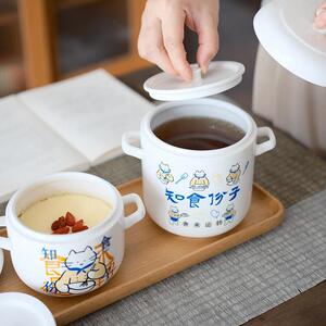 加点乐陶瓷隔水炖锅瓦罐双盖家用燕窝炖盅炖汤蒸米饭鸡蛋羹专用碗