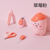 新款 新生专宝宝指刀用防套夹肉儿童指甲钳剪 奇琦宝婴儿甲指甲剪装