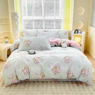 高档纯棉四件式 100床品套件被2米x2.3米2.2套x2.4m被罩2棉2全0x24