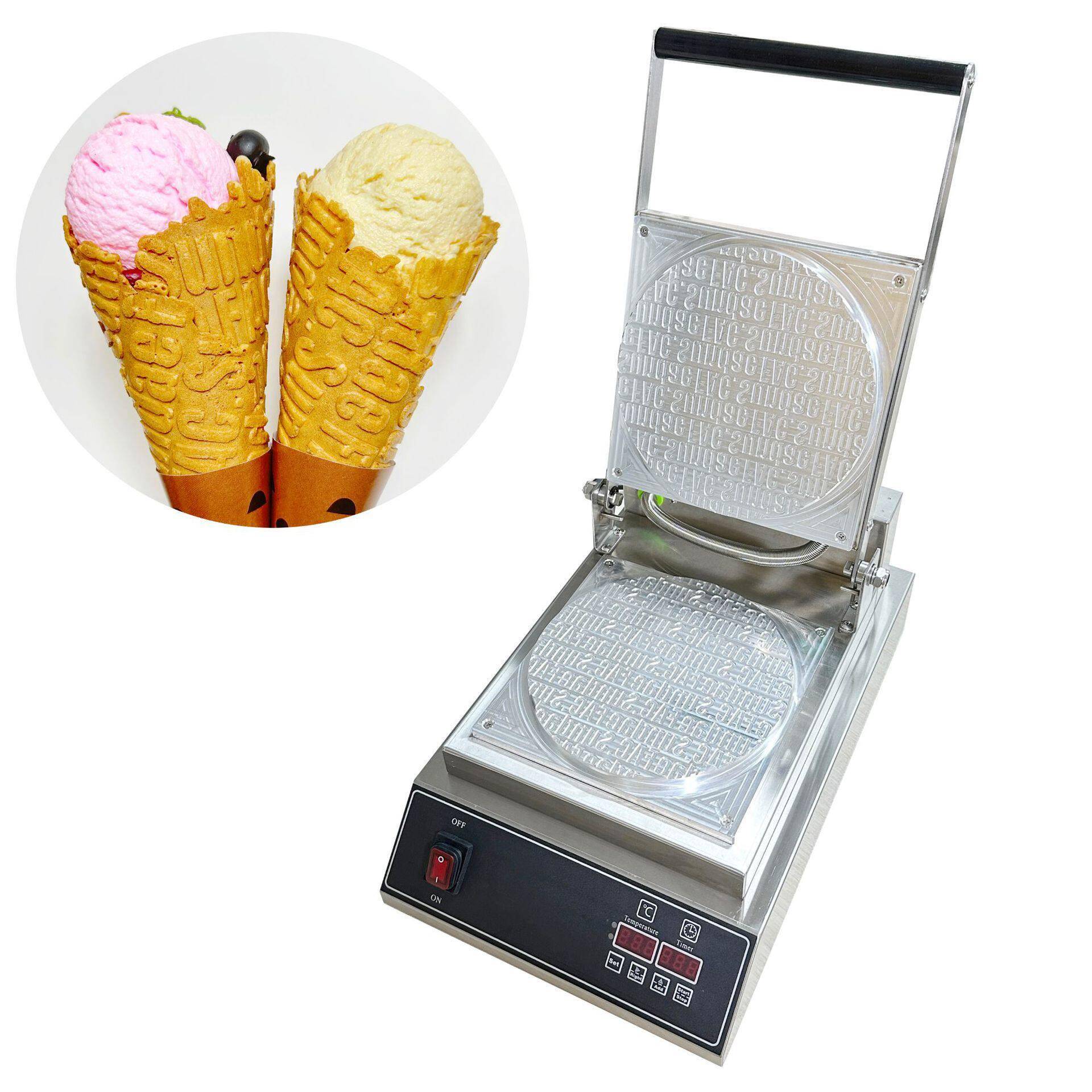 定制Gelato冰激凌蛋筒机支持个性化Logo或者图案厂家直发不粘锅