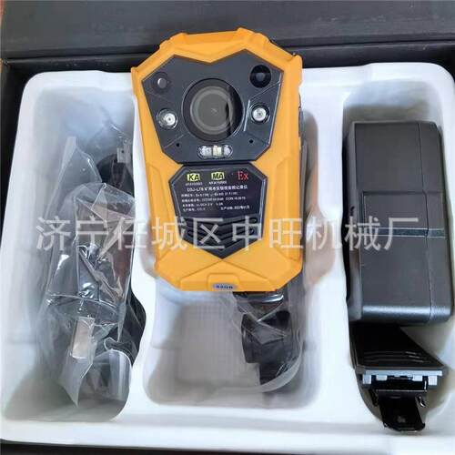 矿用音视频记录仪 超高清1296P录像一键开启 防爆音视频记录仪
