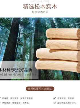 新款直销全实木床头柜简约储物柜美式儿童柜小型收纳柜窄柜子白色