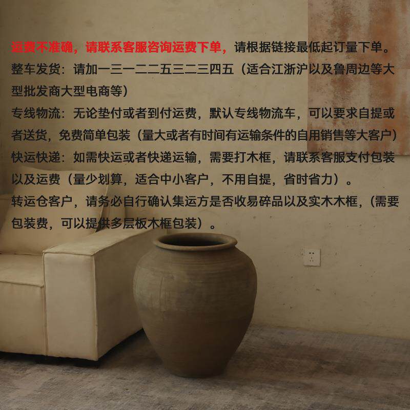 现货落地土陶罐造景装饰摆件复古客厅仿古粗陶花器超大花瓶