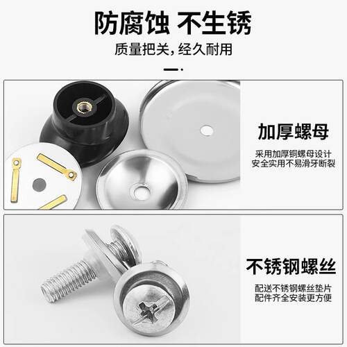 Electric kettle accessories include a whistle cap, top bead,