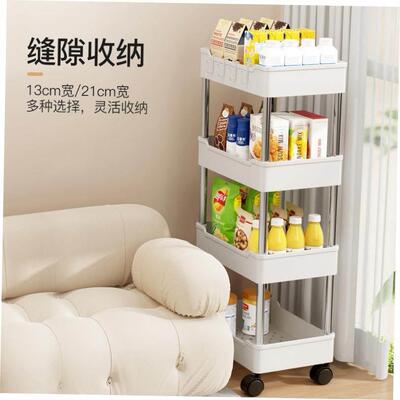Trolley, kitchen rack,vegetable basket, toilet storage rack