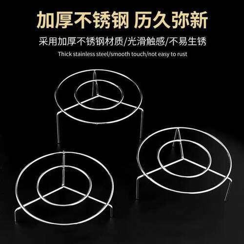 Air Fryer Grill Oven Accessory Stainless Steel Vertical Skew