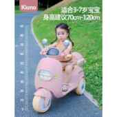 高档儿童动电机车可坐双人男孩小宝宝电动充电遥女控玩具车礼车物