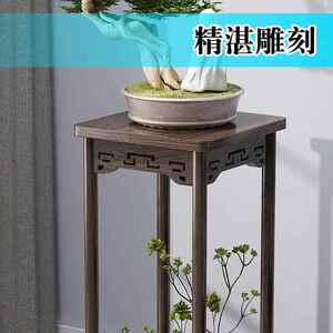 天华莲茶茶几Cookever实边几台角几中式实木茶木台仿古小桌轻奢博