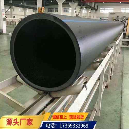 PE实壁管HDPE钢丝网骨架复合管1000大口径排水管穿线给水管高密度