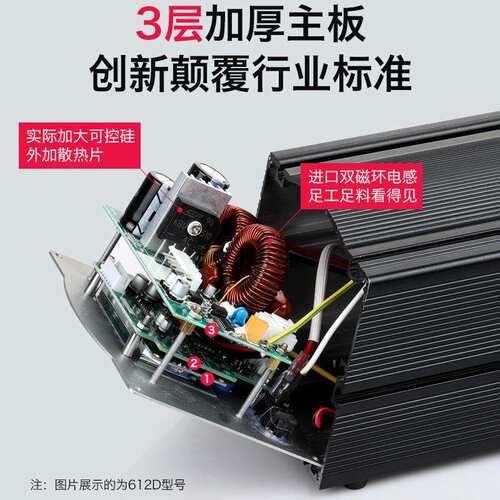 凯利顺可调温恒温高频焊台工业级洛铁大功率涡流锡焊接电烙铁150W