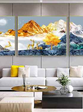 客厅装饰画后金山现代极简主义沙发背景墙三联画新中国风可及豪华
