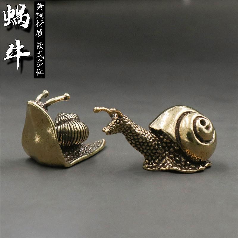 纯铜实心蜗牛小摆件茶道茶宠创意蜗牛笔架工艺品古玩手把件