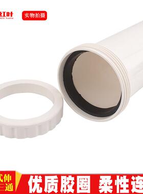 承插式SIW伸缩伸三通pv5c同层排水110*0缩式加长三通直接50 57加