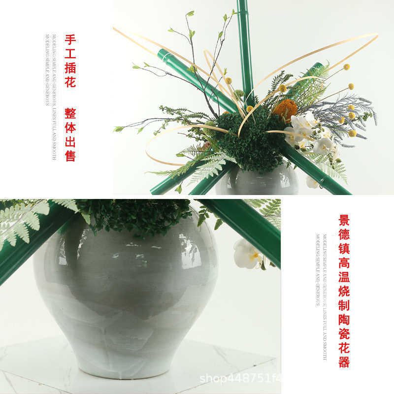 新中式家居玄关桌花艺摆件酒店大堂整体花艺装饰品样板房边几软装