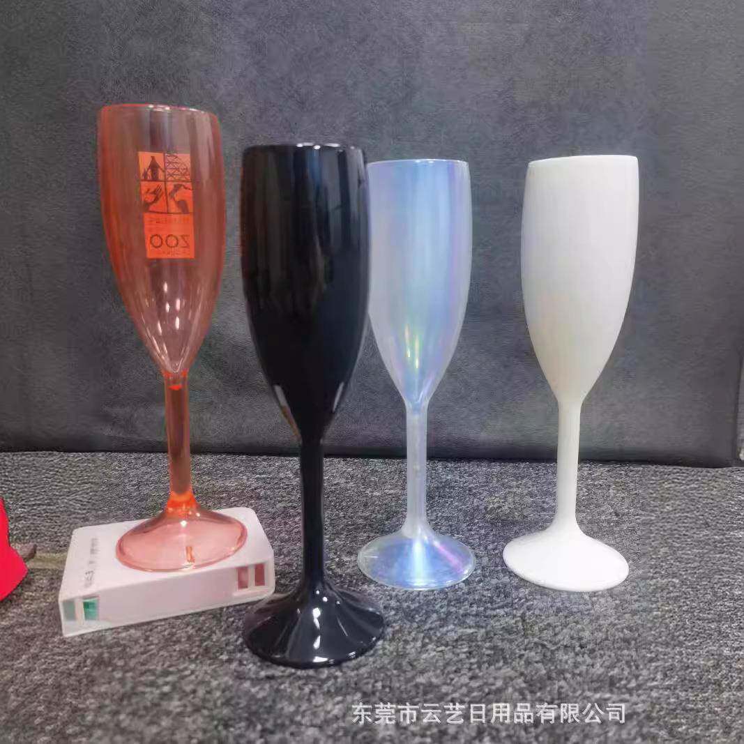塑料酒杯6oz亚克力香槟杯PS塑胶高脚杯180ml现代酒具变色塑料杯