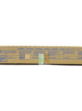 柯尼卡美能达 KONICA MINOLTA TN513 柯美黑色碳粉（适用B454E/B5