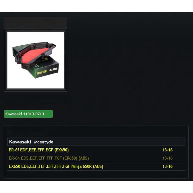 LOPOR摩托车配件 ER-6N/6F ER650 Ninja650 13-16 空气滤芯滤清器