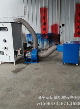 各种毛绒类开松充棉机7Ｄ棉短纤维开松充绒机布娃娃开松充棉机