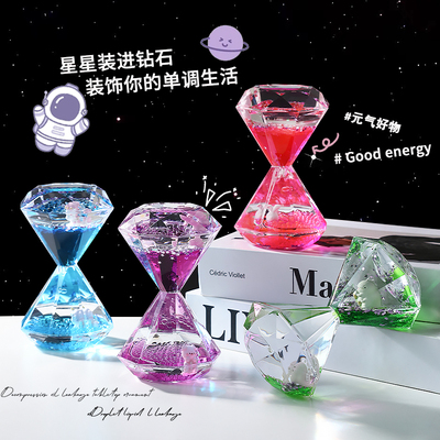 创意减压油漏沙漏摆件工位情绪稳定神器桌面油滴计时器送儿童礼物