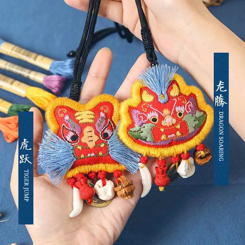 阿卡手工平安符刺绣孕期打发时间婴儿小布老虎生肖虎头diy成品