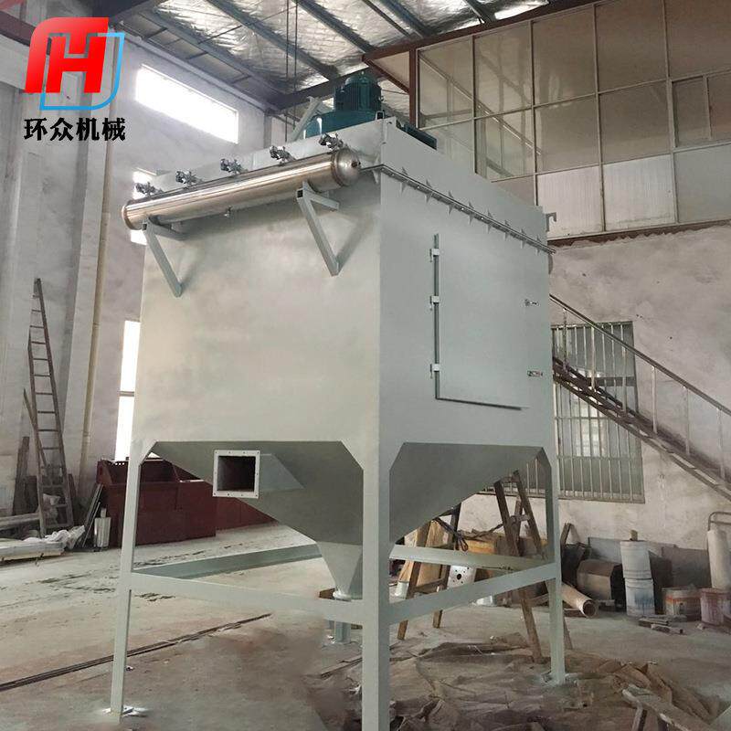 定制脉冲布袋除尘器中央除尘锅炉除尘器脉冲除尘器滤筒布袋除尘器