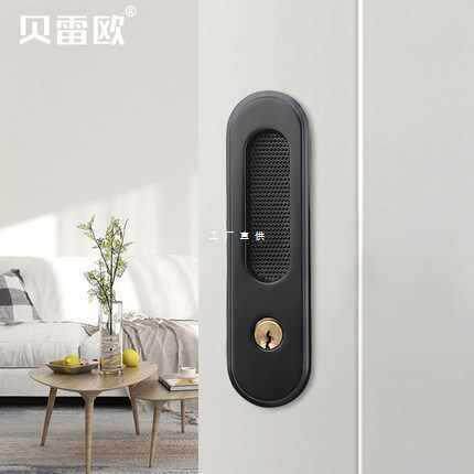 移门锁推拉门厨房卫生间室内卧室移门滑门书房阳台移动门锁