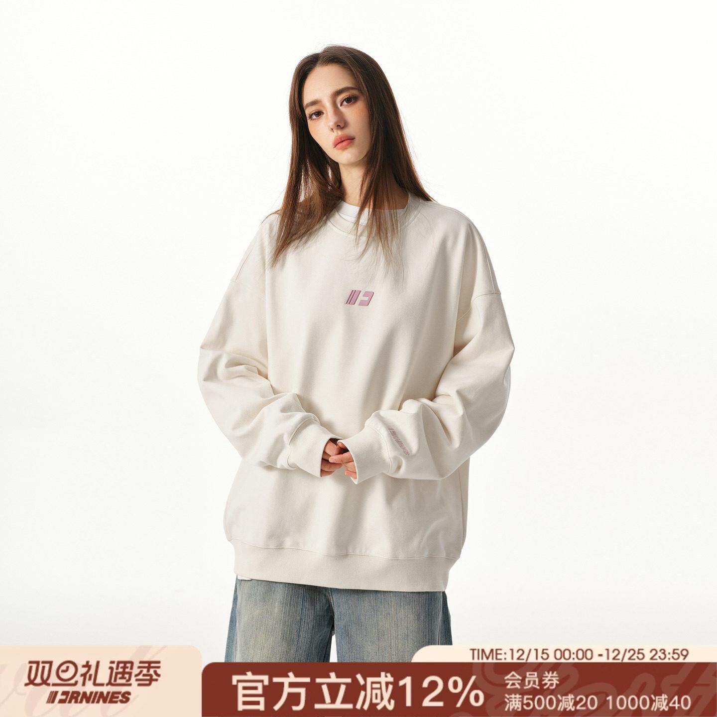 FORNINES重磅毛圈卫衣男女潮牌内搭长袖上衣秋冬款宽松圆领打底衫