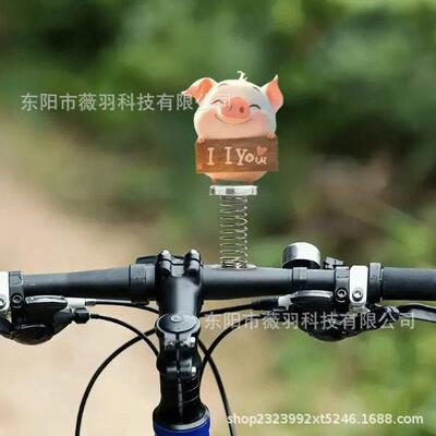 2D平面亚克力可爱猪猪汽车仪表盘装饰摆件桌面摆件汽车摆件