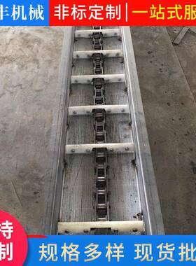 厂家供应自动刮渣机30型刮渣机自动刮渣机可
