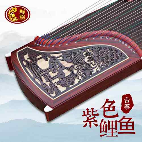正品新韵古 初学州者考级入十级专门业演奏教学扬古筝琴实木筝乐