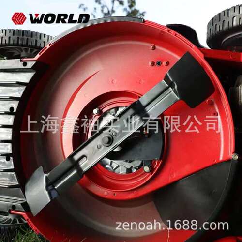 WORLD沃得WLZ21HS-JH55-A铝合金自走草坪机21寸