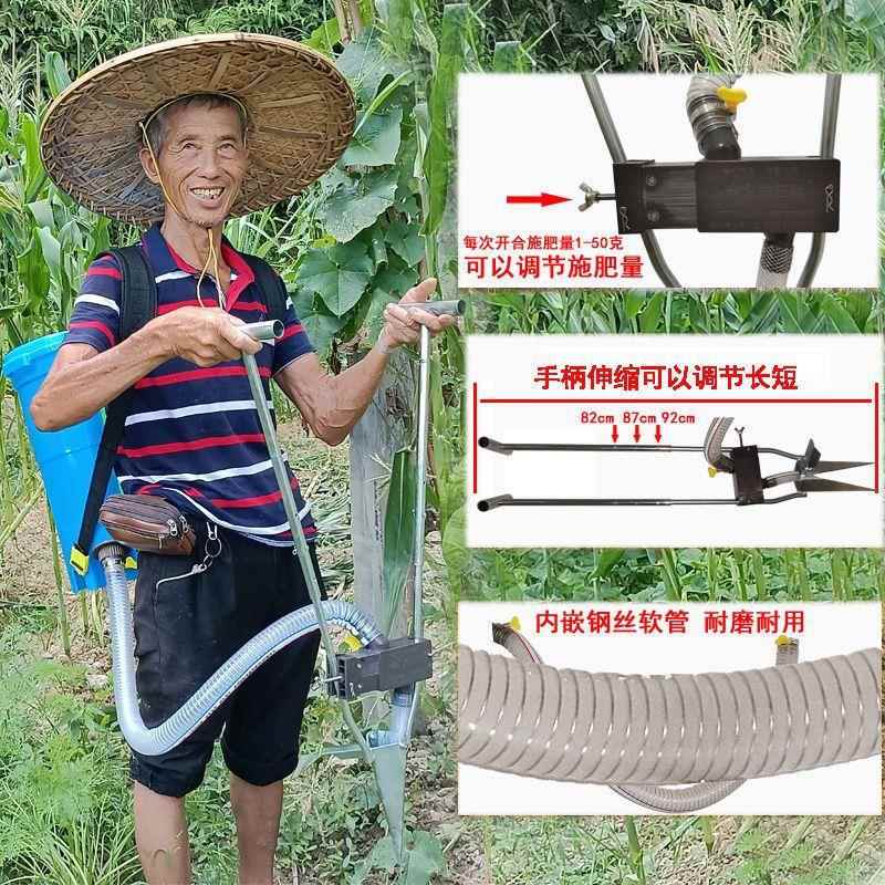 农翔施肥器VBZ肥米背负式施肥神器农用果树蔬菜玉肥手动施下追肥