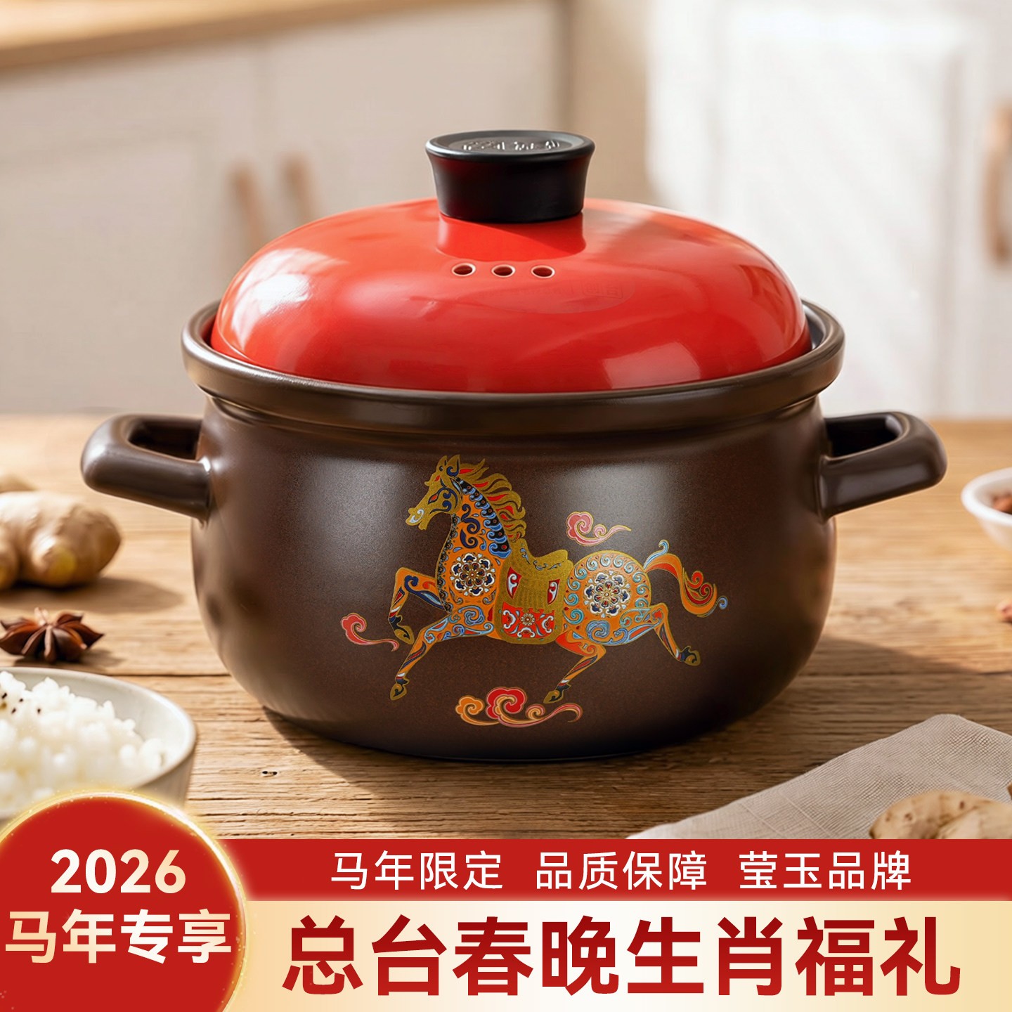 砂锅家用大肚锅煲汤炖锅燃气灶专用耐高温干烧不裂莹玉老式土陶锅