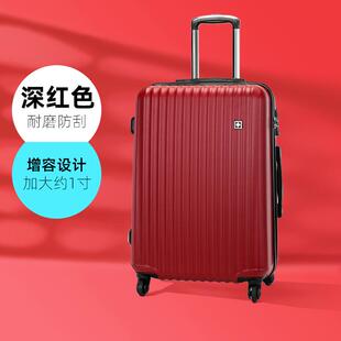 高档瑞世李女皮箱拉杆箱万向轮2旅0寸登行机行箱子箱大容量24寸密