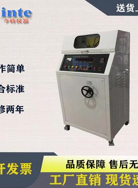 大电流起弧引燃试验机电流电弧引燃GB14048大电流电弧引燃试验