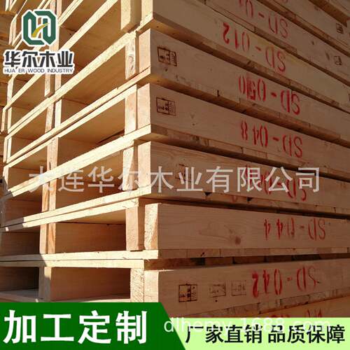 品质保证的杀灭有害生物木制托盘