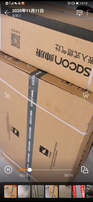 帅康CA530油烟机怎么样?使用一周说真相感受