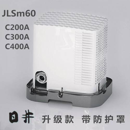 日井水泵JLSm60-C200AC300AC400A防护罩防雨罩全自动自吸泵增压泵