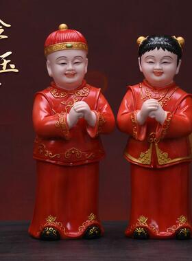 格兰吉陶瓷金童玉女情侣一对结婚红色喜庆婚庆家居婚房摆件福娃