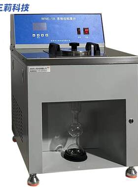 半导体制冷石油产品恩氏粘度计低温型沥青恩格拉粘度试验仪