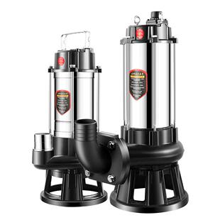 BK9K不锈钢切割式污水泵抽粪泥浆高扬程三相380V排污化粪池吸