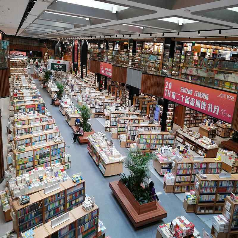 图书馆书架创意弧形展示柜学校实木落地书柜收纳置物架书店货架